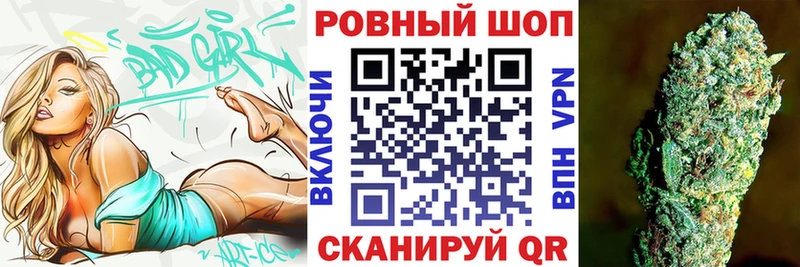 Наркотические вещества Очёр Бошки Шишки A-PVP KRAKEN зеркало Меф мяу мяу Гашиш Амфетамин