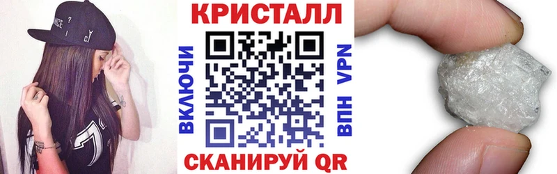 АМФЕТАМИН Premium  Очёр 