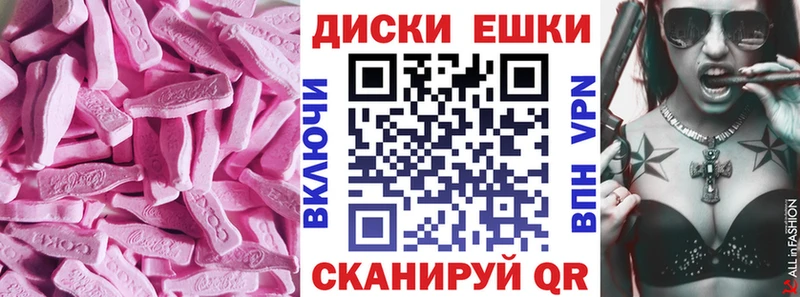 omg ONION  Очёр  Ecstasy VHQ 