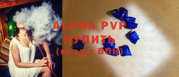 мефедрон мука Гусиноозёрск