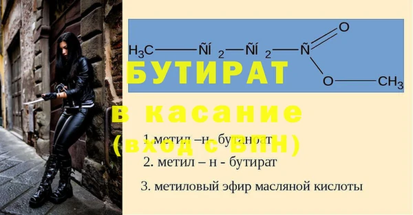 кокаин колумбия Горно-Алтайск