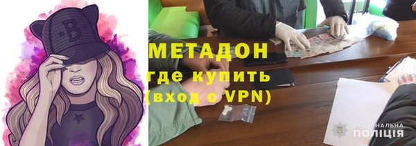 МДМА Горняк