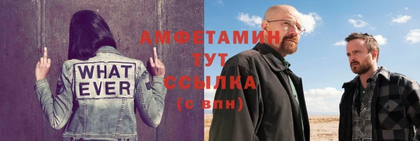 дурь Гусь-Хрустальный