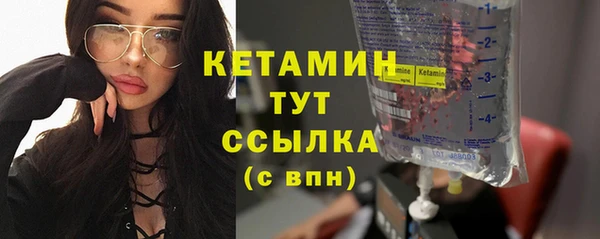 МДМА Горняк