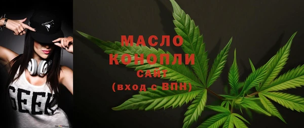 МДМА Горняк