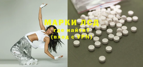 дурь Гусь-Хрустальный