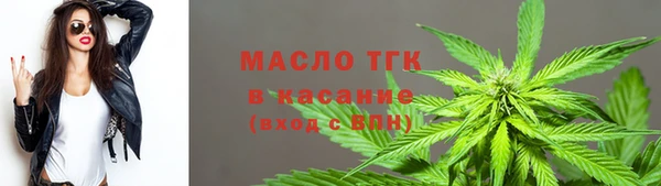 кокаин колумбия Горно-Алтайск