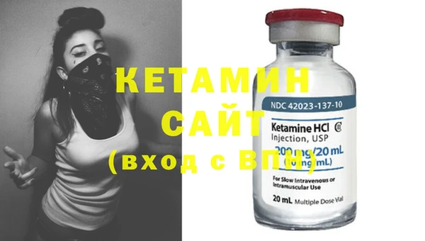 кокаин колумбия Горно-Алтайск