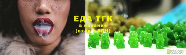 дурь Гусь-Хрустальный