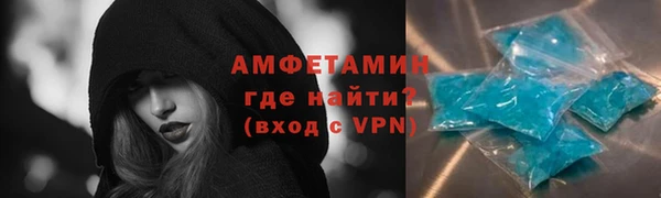 кокаин колумбия Горно-Алтайск