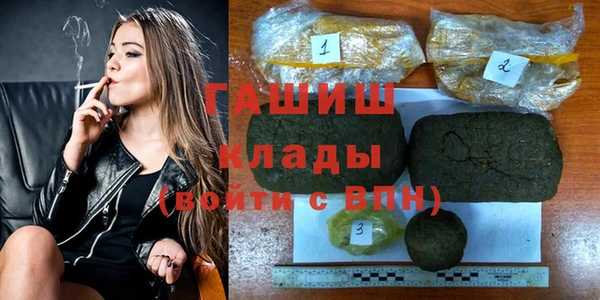 дурь Гусь-Хрустальный