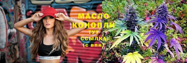 дурь Гусь-Хрустальный