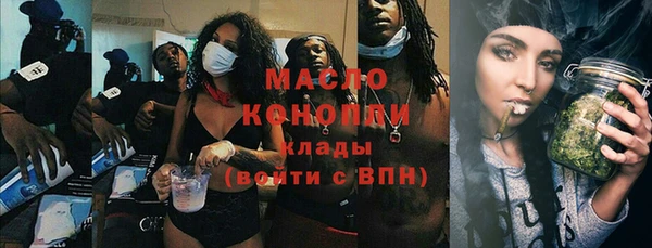 кокаин колумбия Горно-Алтайск