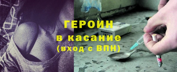 кокаин колумбия Горно-Алтайск