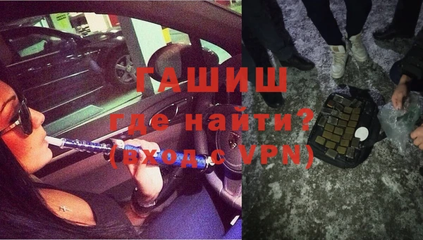МДМА Горняк