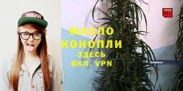 кокаин колумбия Горно-Алтайск