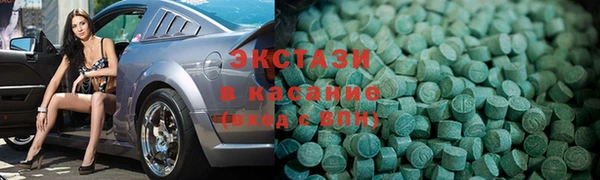 кокаин колумбия Горно-Алтайск