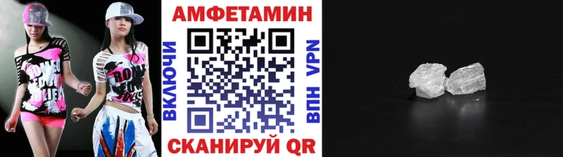 Метамфетамин мет  ссылка на мегу ТОР  Очёр 